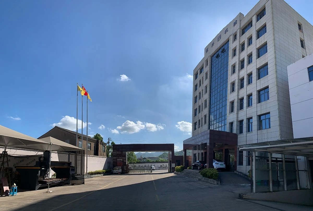 FACTORY FACTORY